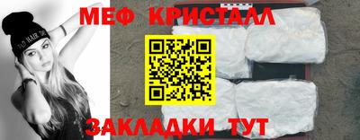 гашишное масло Изобильный