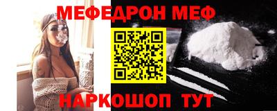 гашишное масло Изобильный