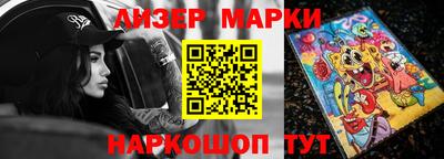гашишное масло Изобильный