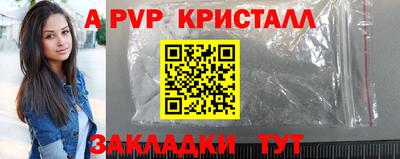 гашишное масло Изобильный