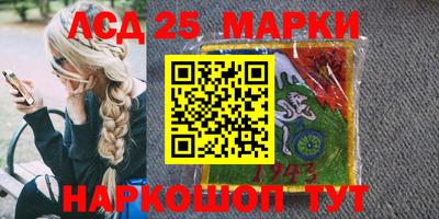 спайс Ирбит