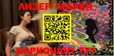 гашишное масло Изобильный