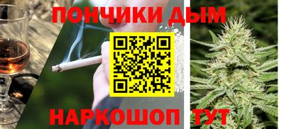 гашишное масло Изобильный