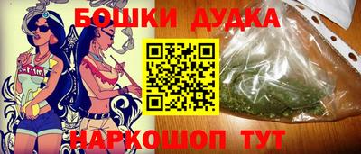 спайс Ирбит