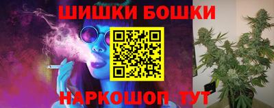 гашишное масло Изобильный