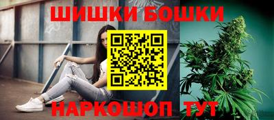гашишное масло Изобильный