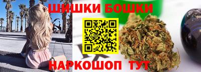 спайс Ирбит