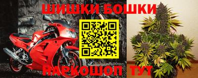 спайс Ирбит
