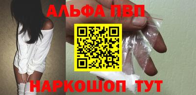 гашишное масло Изобильный