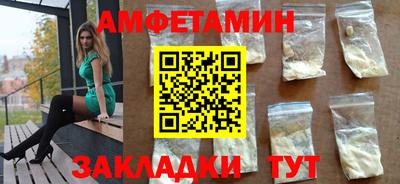 гашишное масло Изобильный