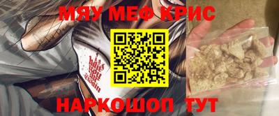 гашишное масло Изобильный