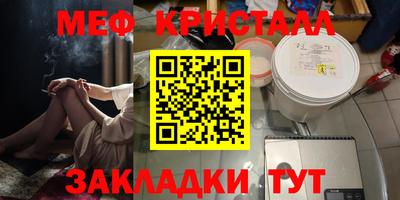 гашишное масло Изобильный